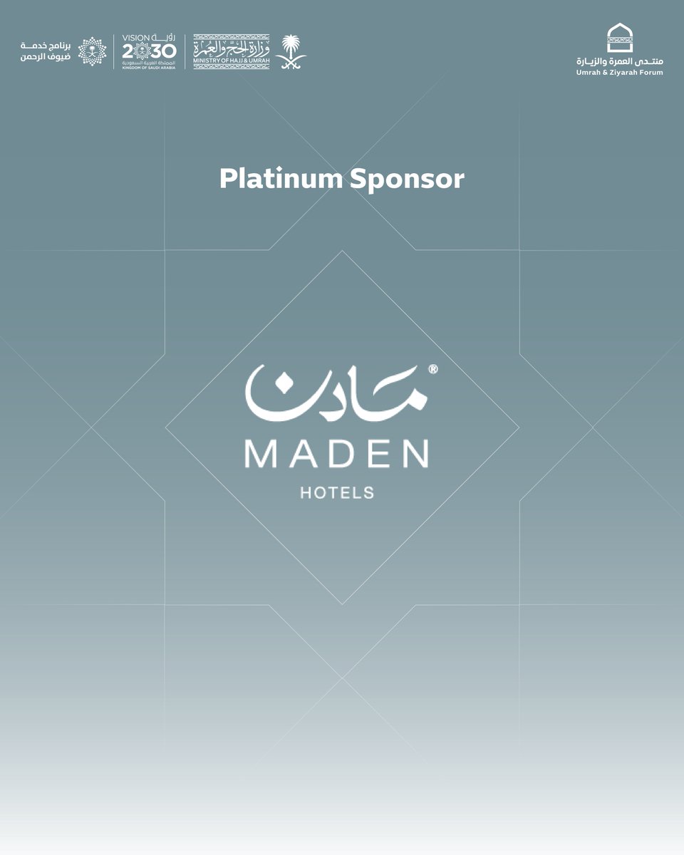 We are pleased to announce Madin Hotel Services (<a href="/madenhotels/">madenhotels</a> )Company as a Platinum Sponsor of #Umrah_And_Ziyarah_Forum 2026, enhancing the quality of hospitality services for pilgrims.