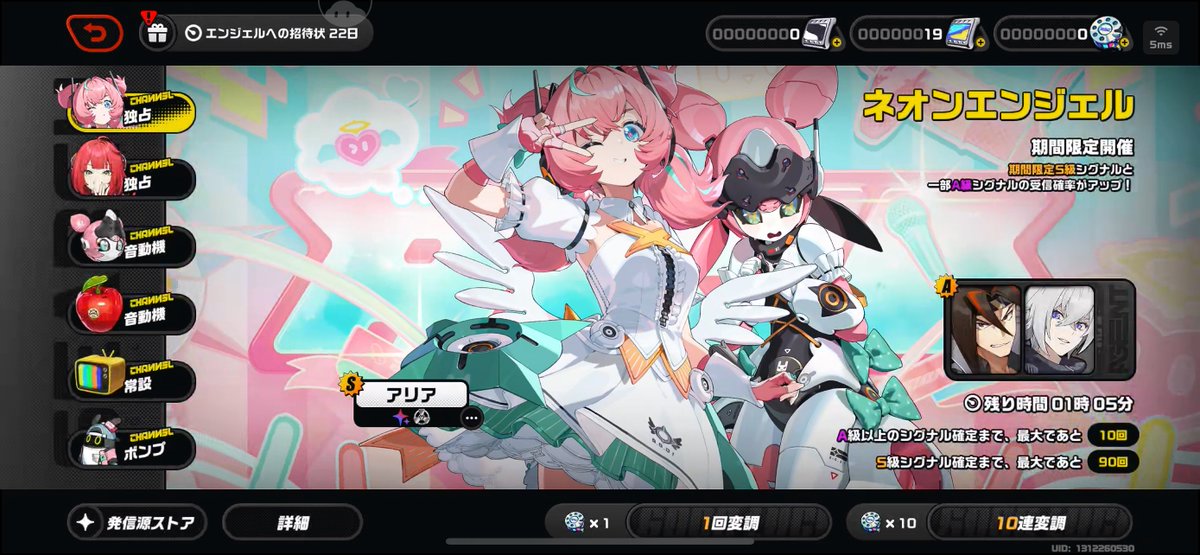 鮫肌マン ✂️🦈 tweet media