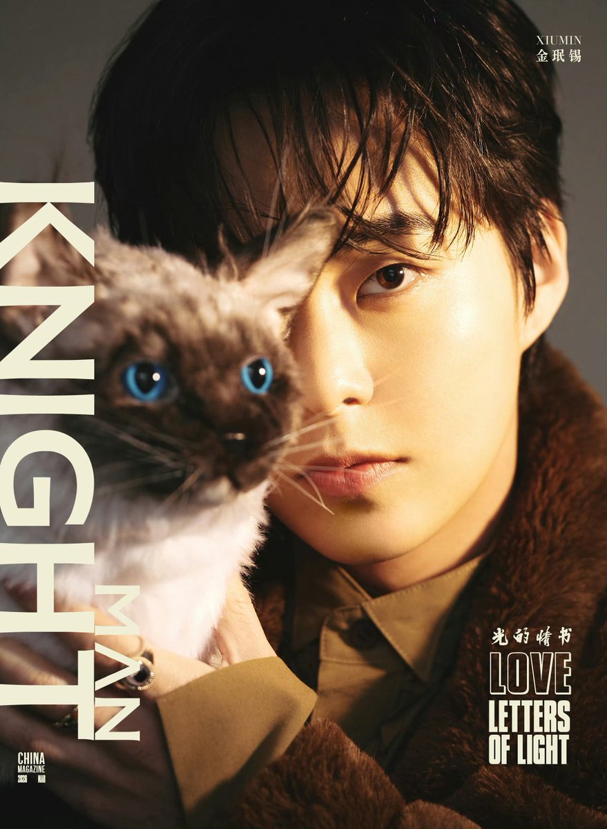 Gracy ni Xiumin ❄️🦋✨ | 𝕺𝖛𝖊𝖗𝖉𝖗𝖔𝖕 🔥 tweet media