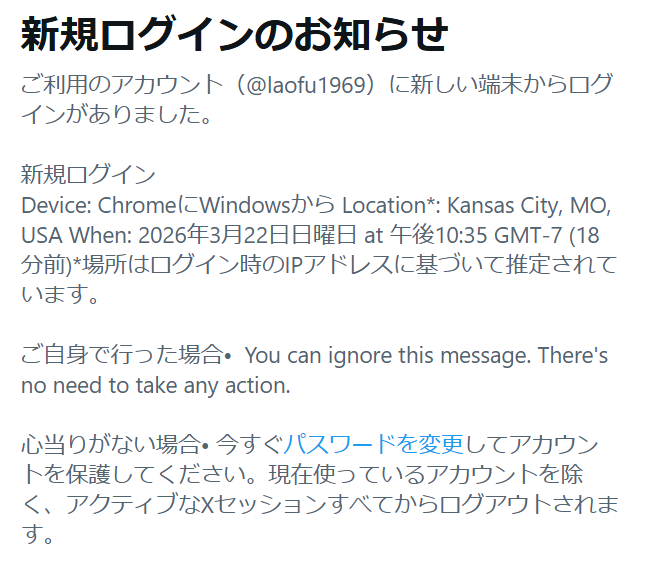 老虎(laofu)🔞 tweet media