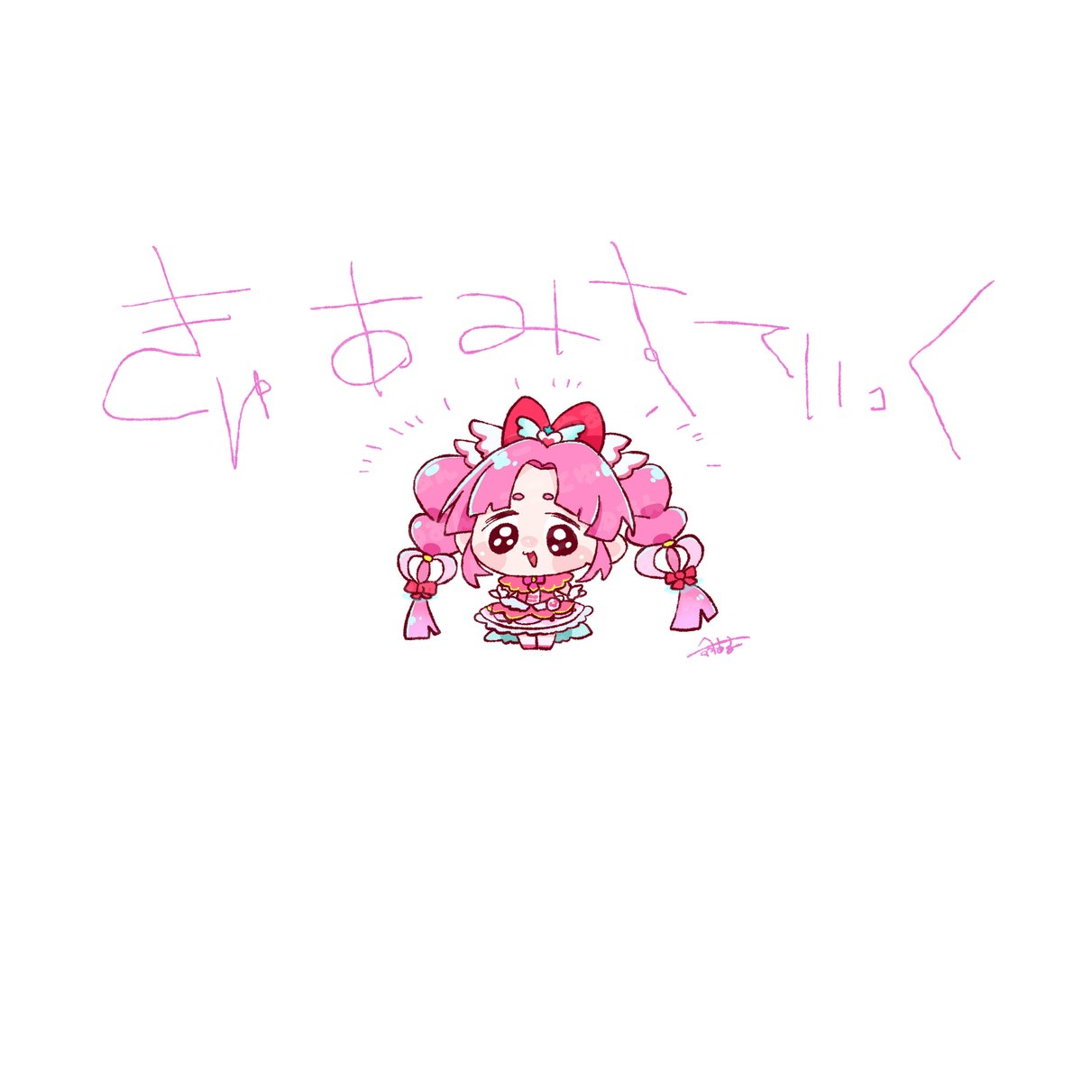 命 柚杏@skeb募集中 tweet media