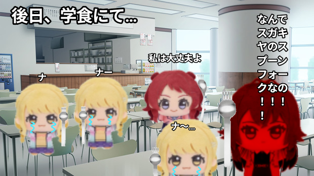 hyper陰謀論 tweet media