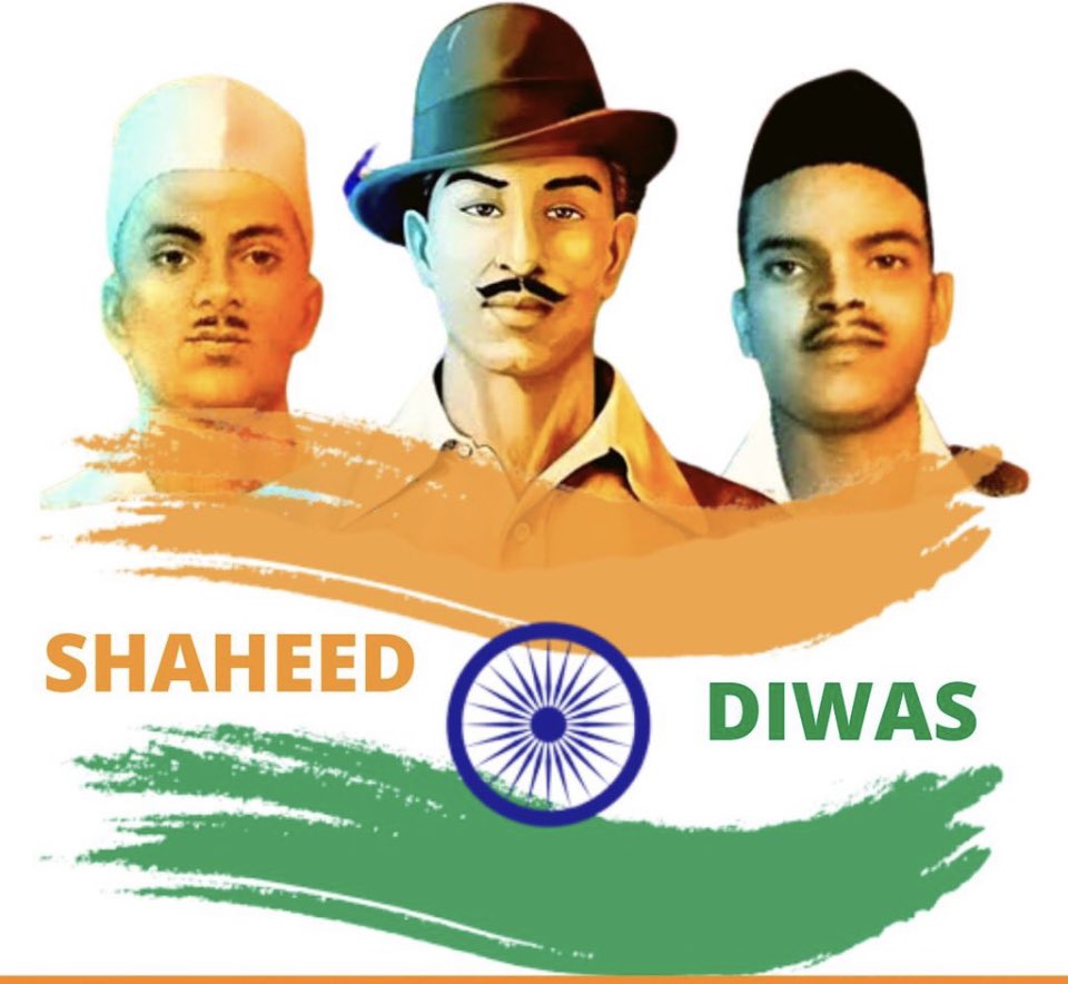 सरफरोशी की तमन्ना अब हमारे दिल में है,
देखना है जोर कितना बाज़ू-ए-क़ातिल में है।

भारत माँ के वीर सपूत भगत सिंह जी, सुखदेव जी और राजगुरु जी के शहीद दिवस पर उन्हें शत-शत नमन।

इंकलाब जिंदाबाद।।

#ShaheedDiwas 
#Bhagatsingh #Rajguru #Sukhdev #tadc #Israël #BarçaRayo #CeltaAlavés