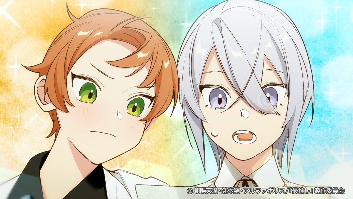 ネットの反応画像