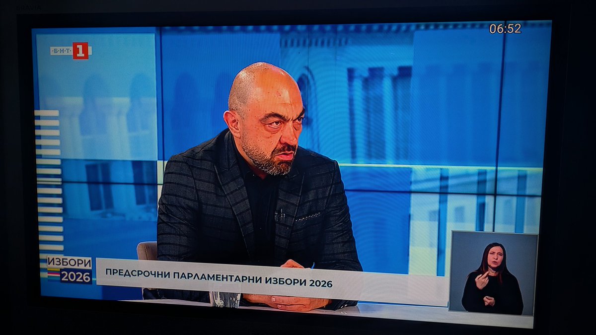 Hrafna-Flóki Vilgerðarson tweet media