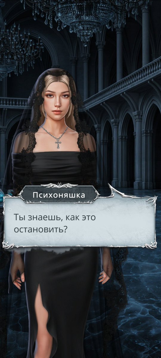 анхель ❓ tweet media