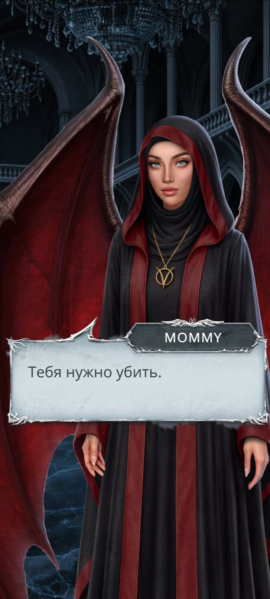 анхель ❓ tweet media