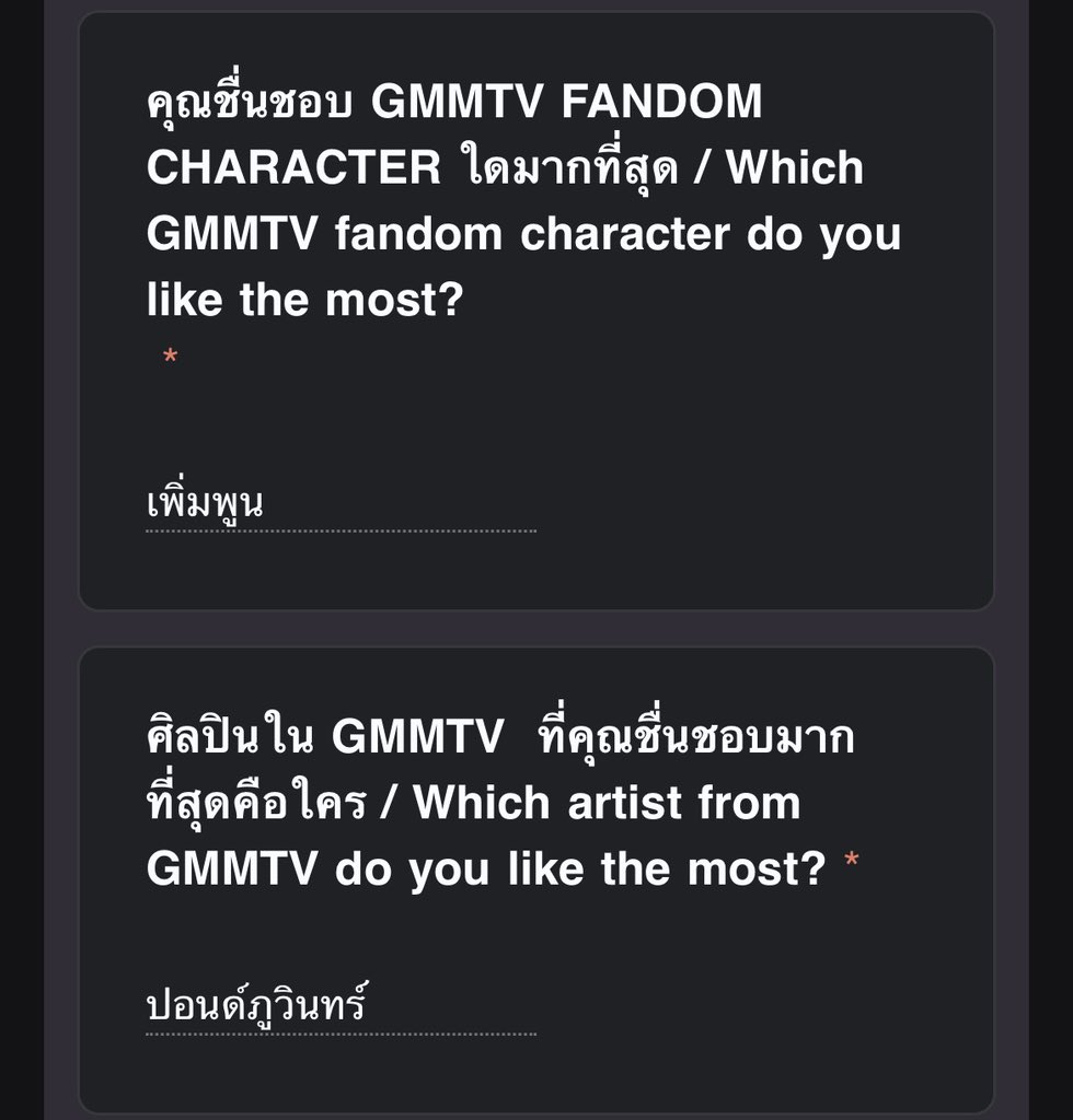 DEJAWOO:P tweet media