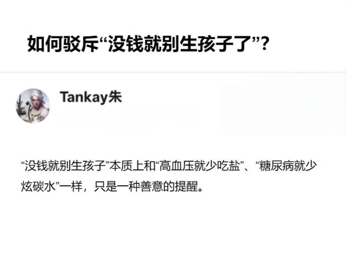 Alexander tweet media