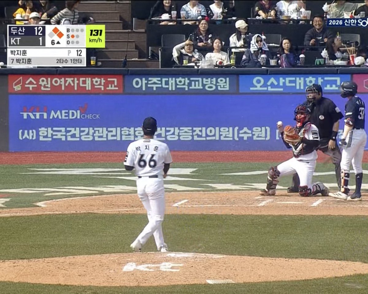 행주아저씨 tweet media