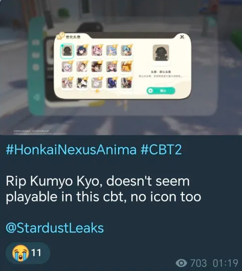 timely hna tweet media