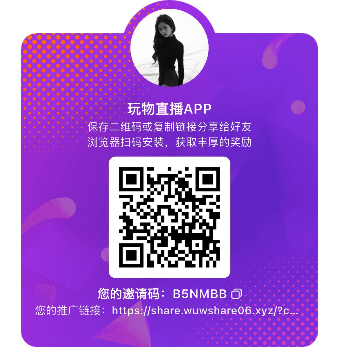 车模尹S tweet media