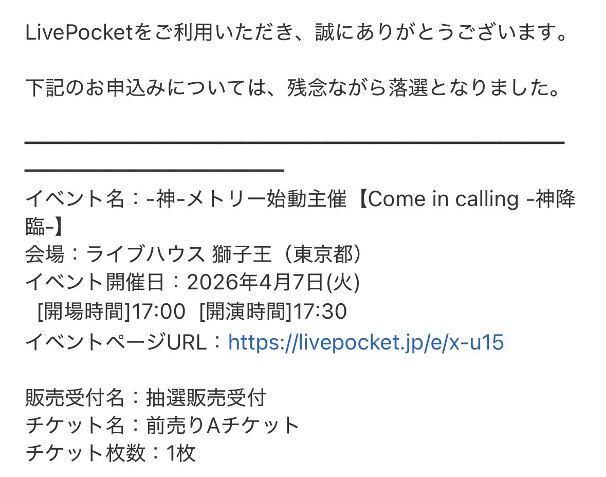 ✩°。⋆さんちゃん⋆。˚✩ tweet media