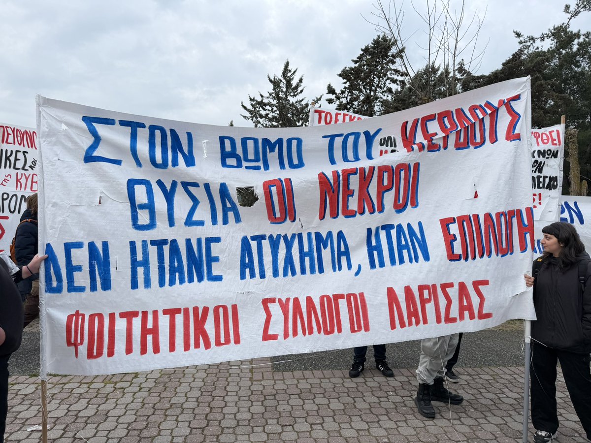 Chris Avramidis tweet media