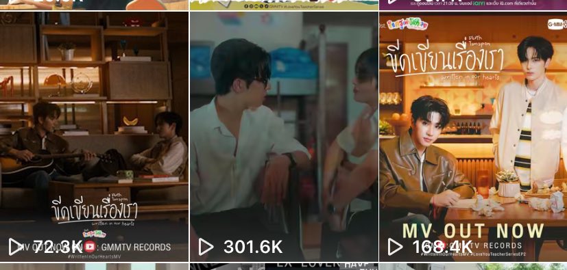 peanut 🧈 tweet media