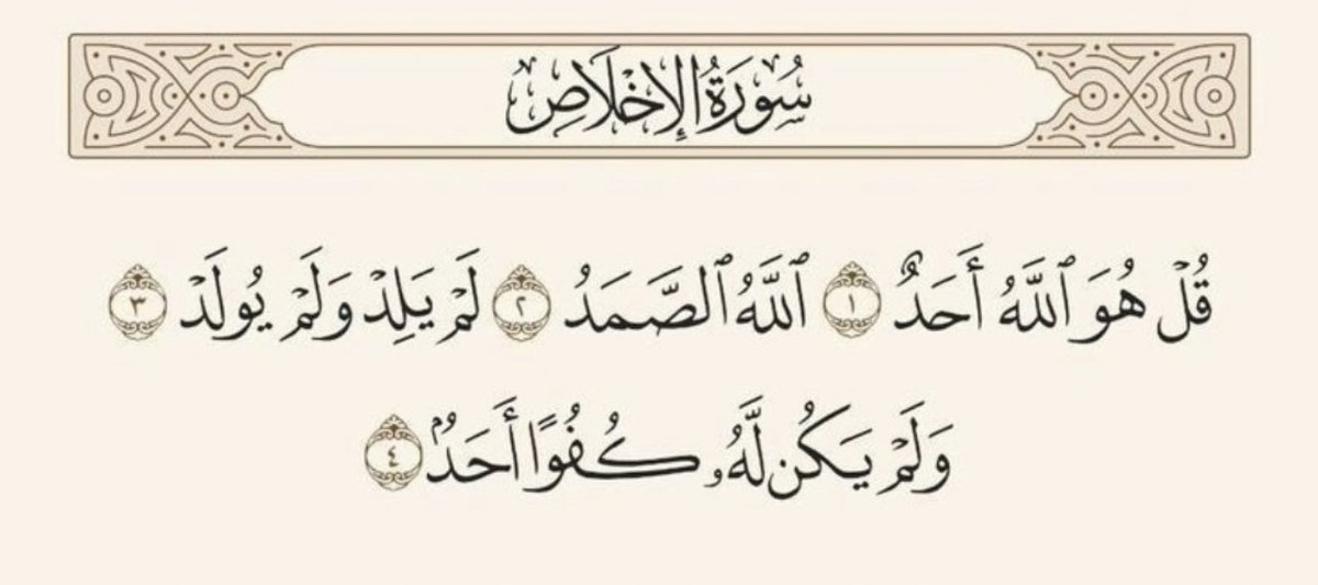 نايف المطيري 🇰🇼 tweet media