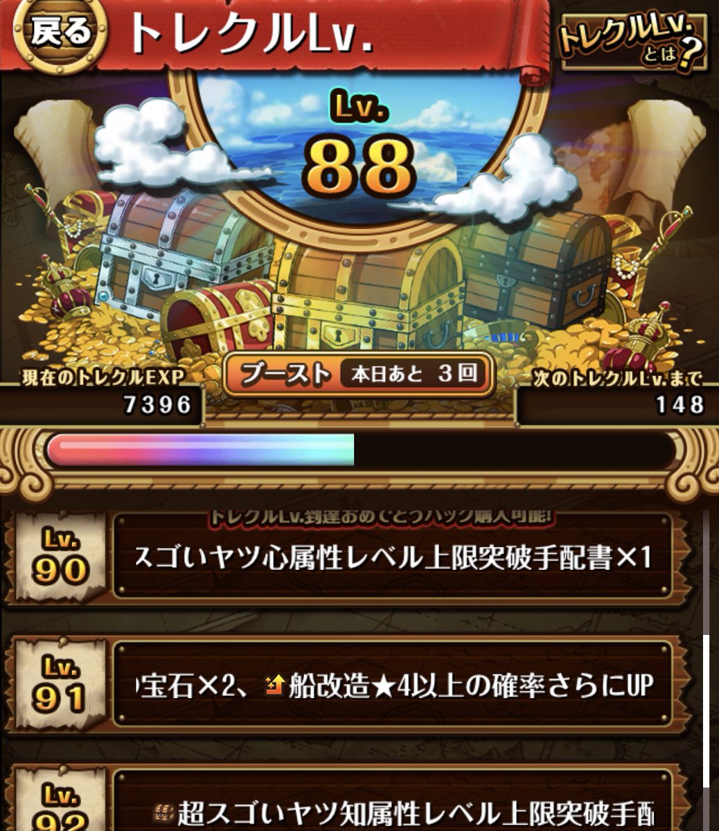 ◢ Polar tweet media