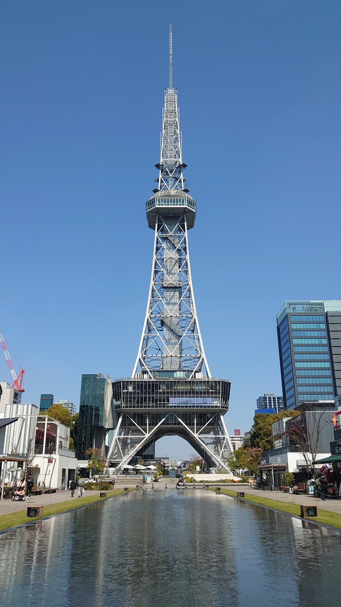 えすと / est tweet media