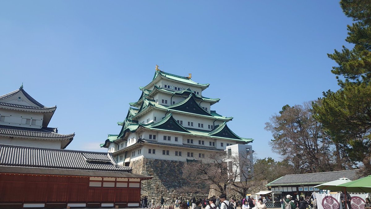 えすと / est tweet media