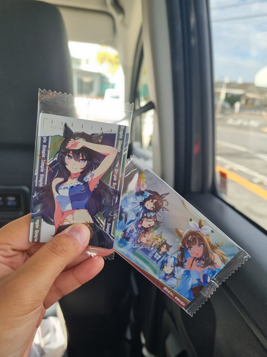 Cosétte. | k/ia tweet media