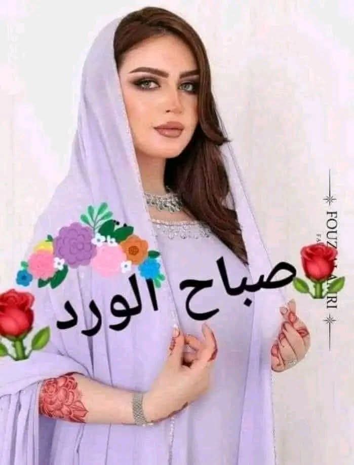 عذاب يا دينا عذاب يا زمان مهاجرين،🤲🌹💗🌷🌹 tweet media