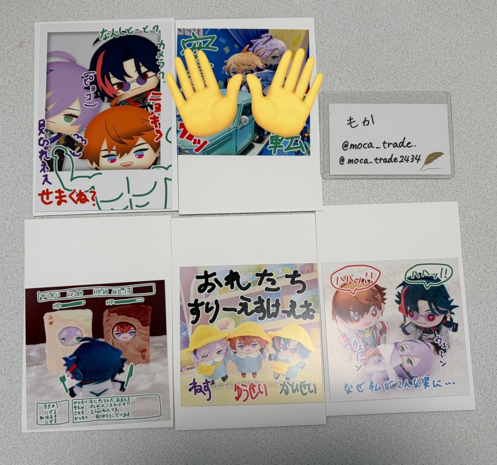 もか@取引垢 tweet media