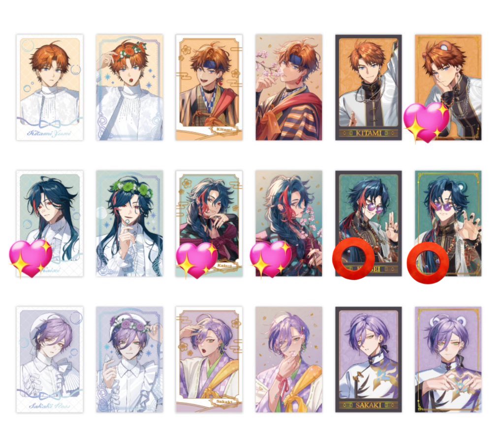 もか@取引垢 tweet media