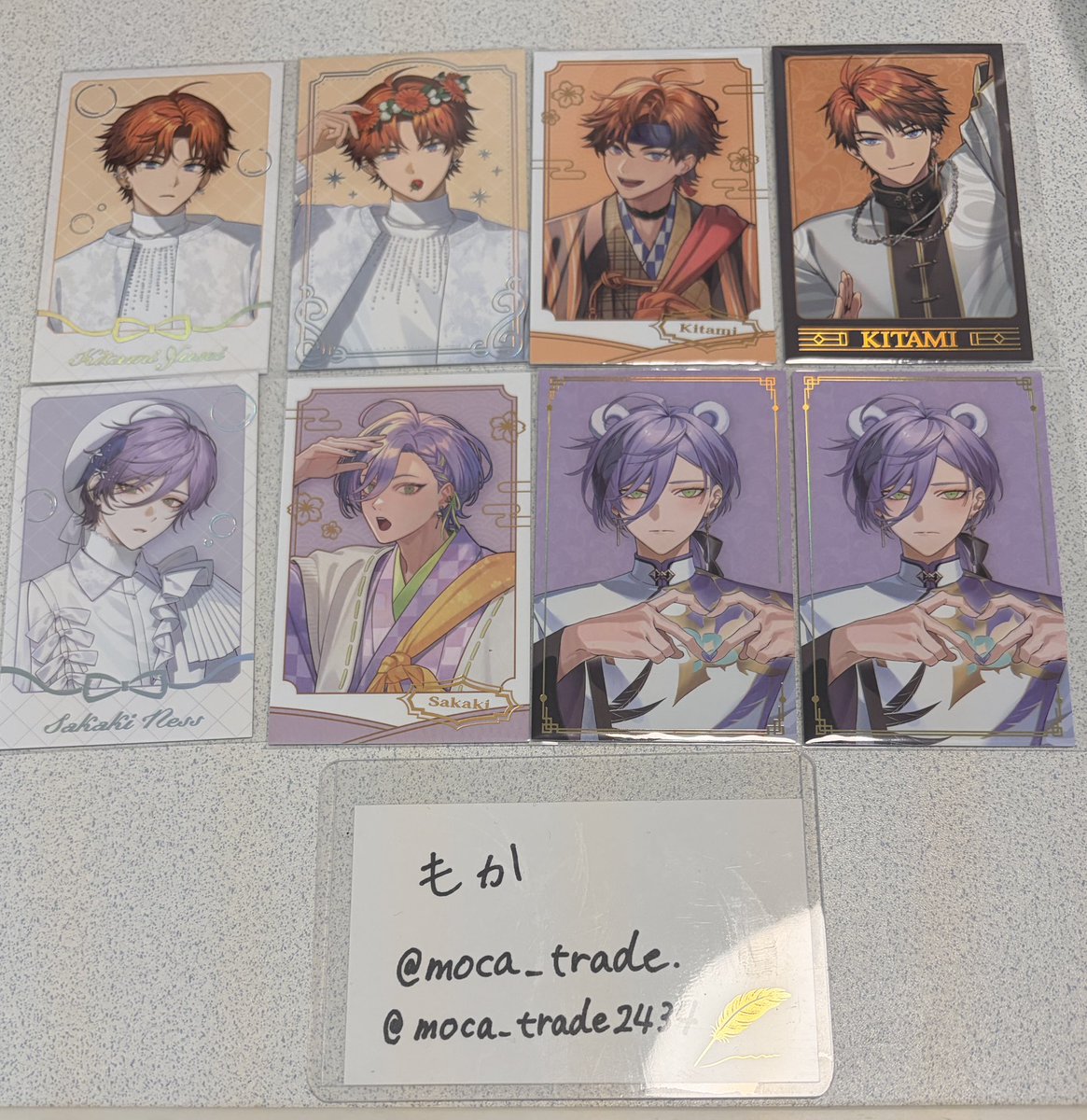 もか@取引垢 tweet media