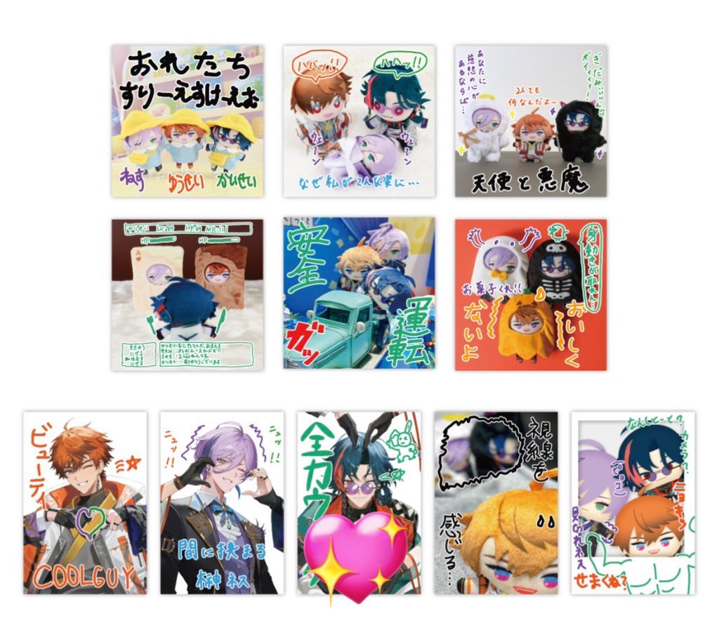 もか@取引垢 tweet media