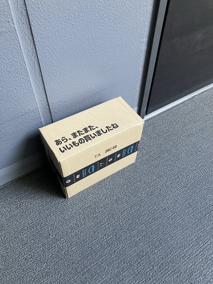 藤かんな tweet media