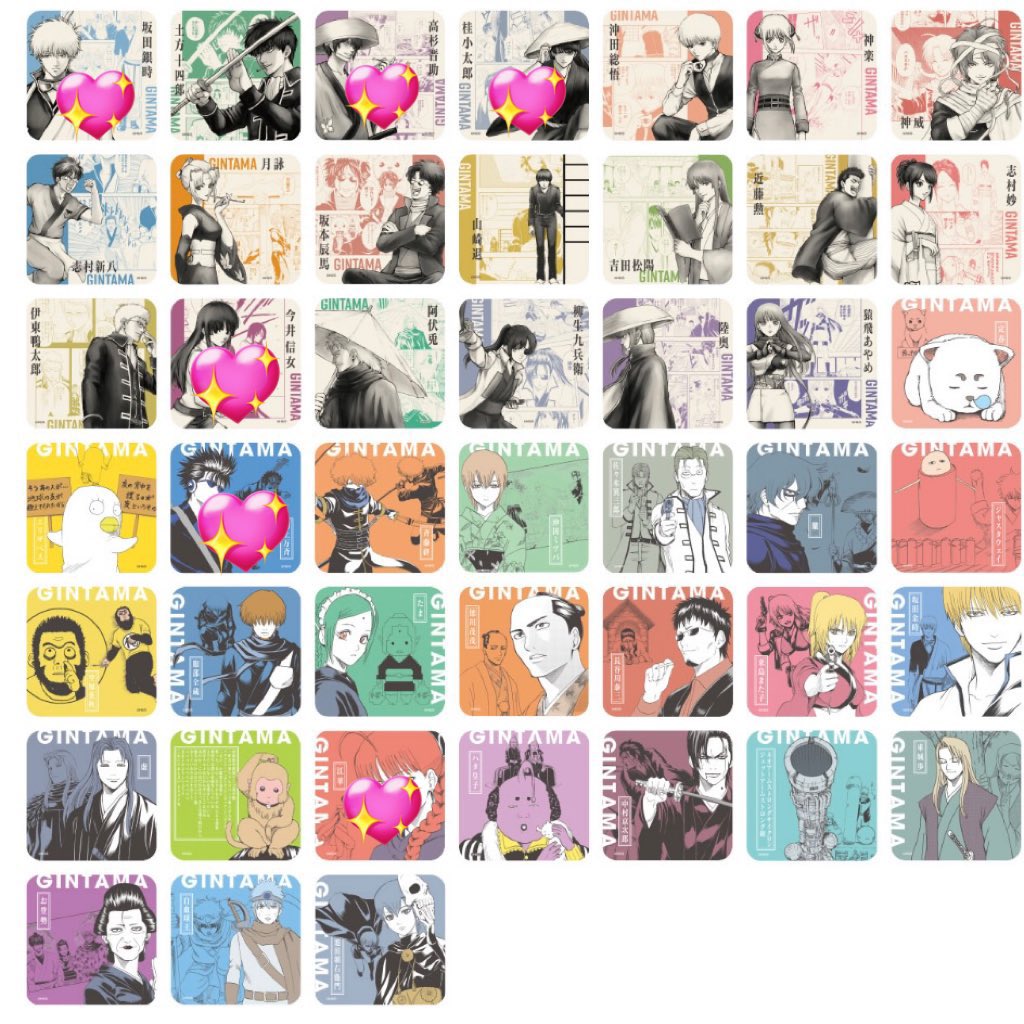 巴@取引垢 tweet media