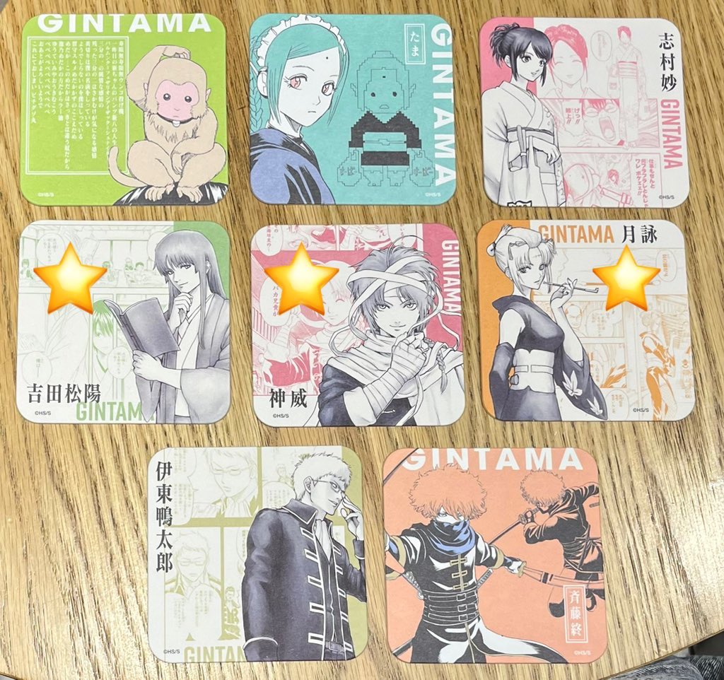 巴@取引垢 tweet media