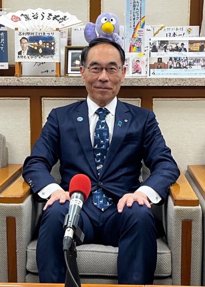 Tanakaseiji14's tweet photo. 埼玉をクルド人だらけにした！国賊知事！
今年も年収知事で！TOP！
コイツは！
いらんだろ！ https://t.co/tRzGIp46dF