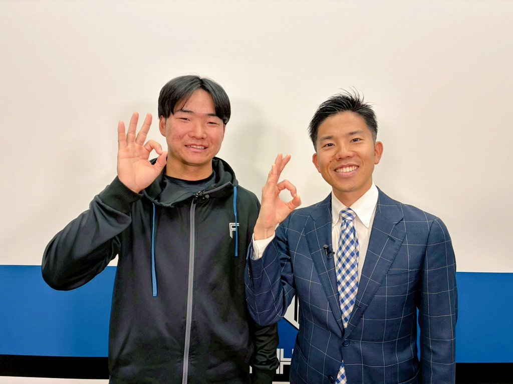 イチモニ！(HTB)【公式】 tweet media