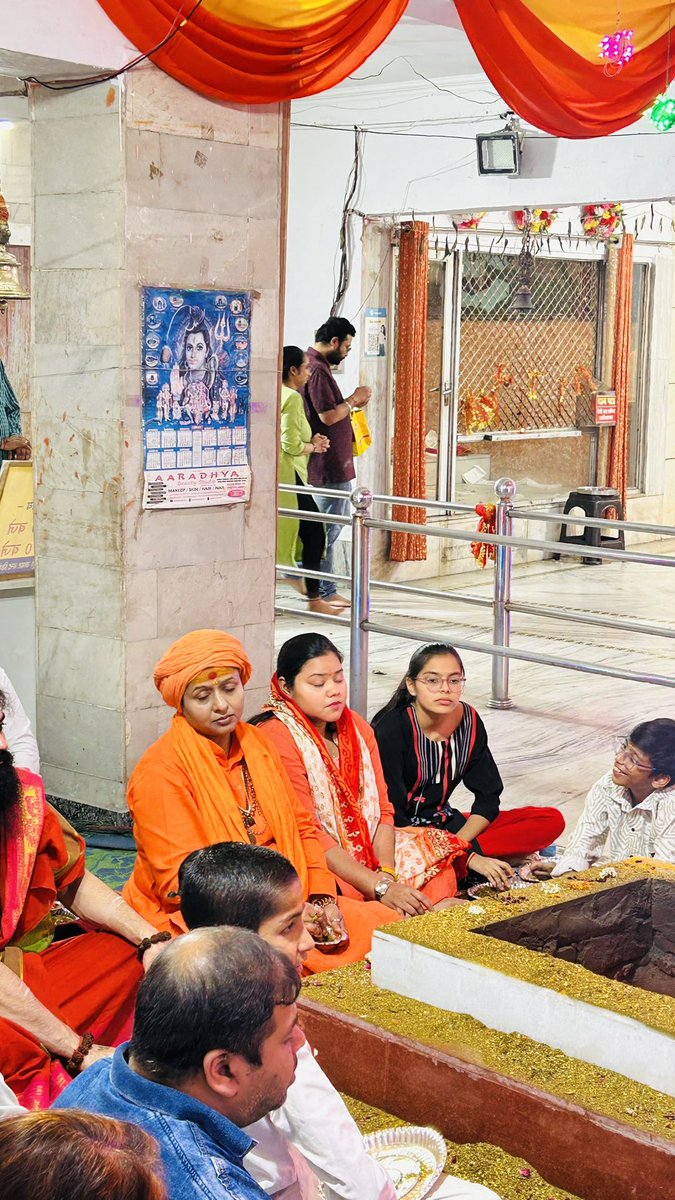 सुमन सिंह जाटव 🇮🇳 tweet media