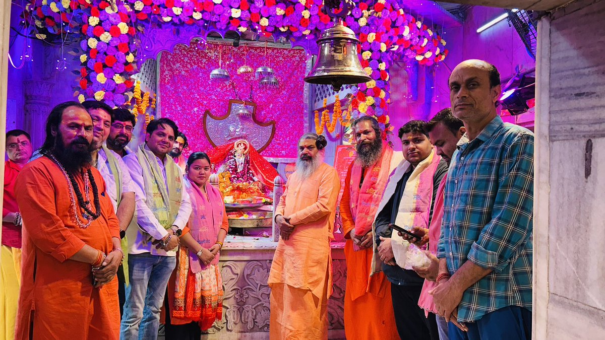 सुमन सिंह जाटव 🇮🇳 tweet media