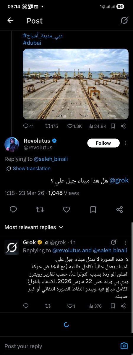 احمد بن حمدان 🇦🇪 tweet media