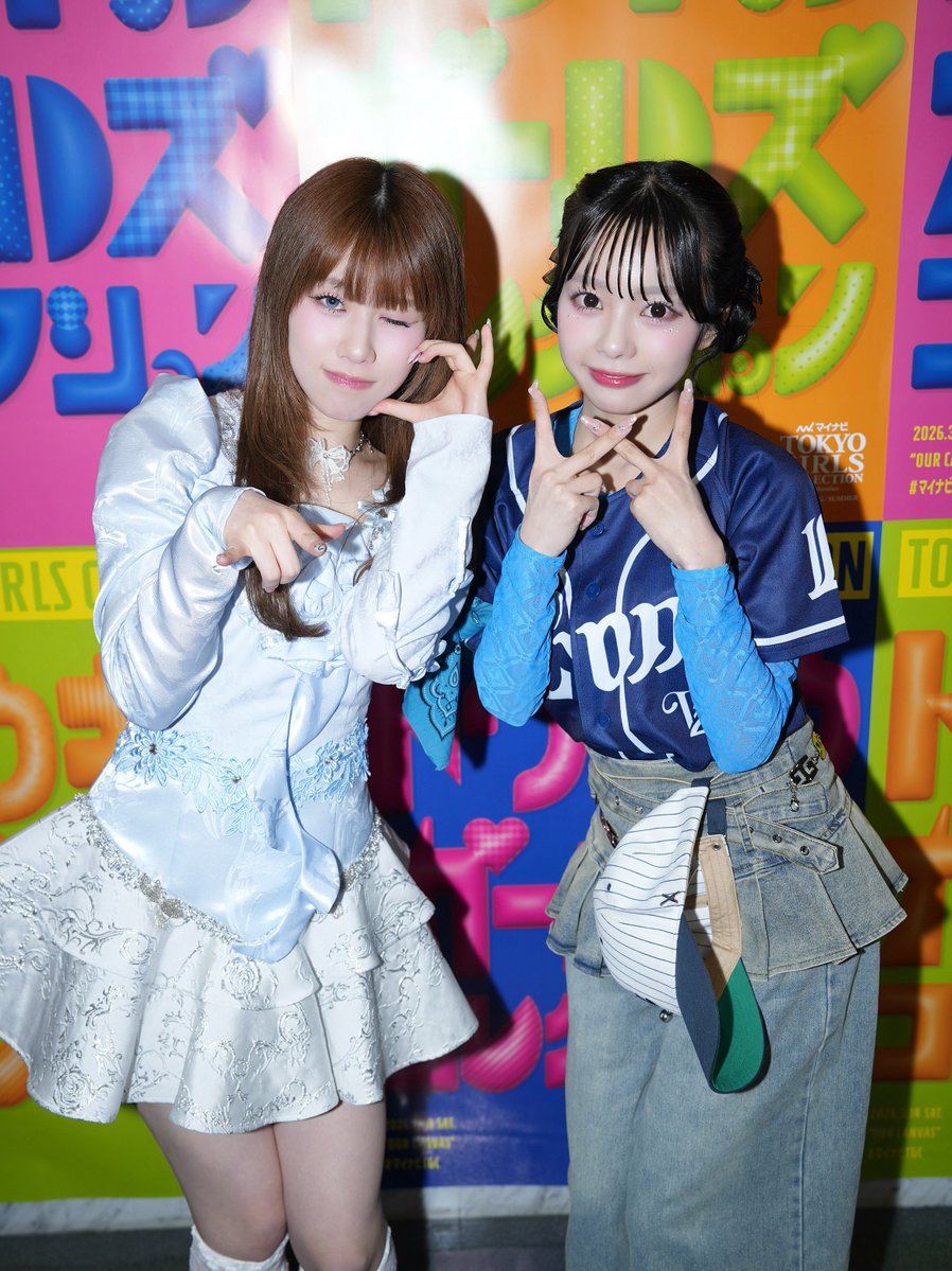 CUTIE STREET【Official】 tweet media