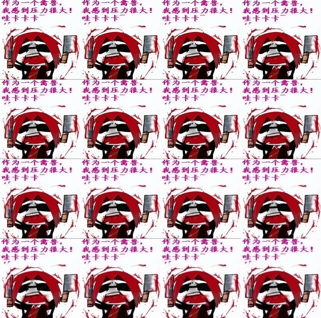 Jasper1889861's tweet image. I think it’s pretty cute.
#postal #postal1