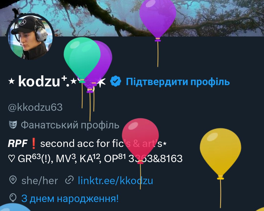 ⋆ kodzu⁺.⋆°ೃ✶ tweet media