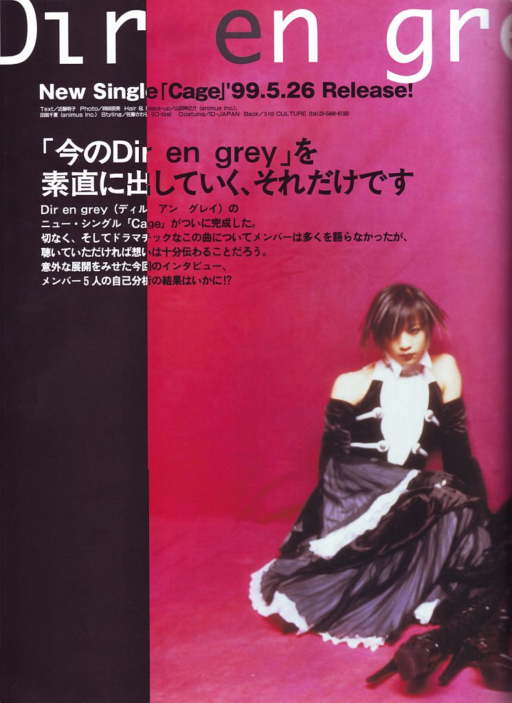 hourly diru tweet media