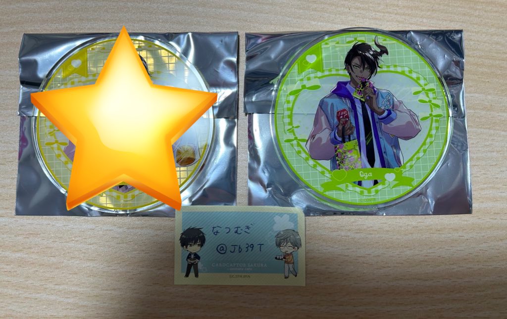 なつむぎ tweet media