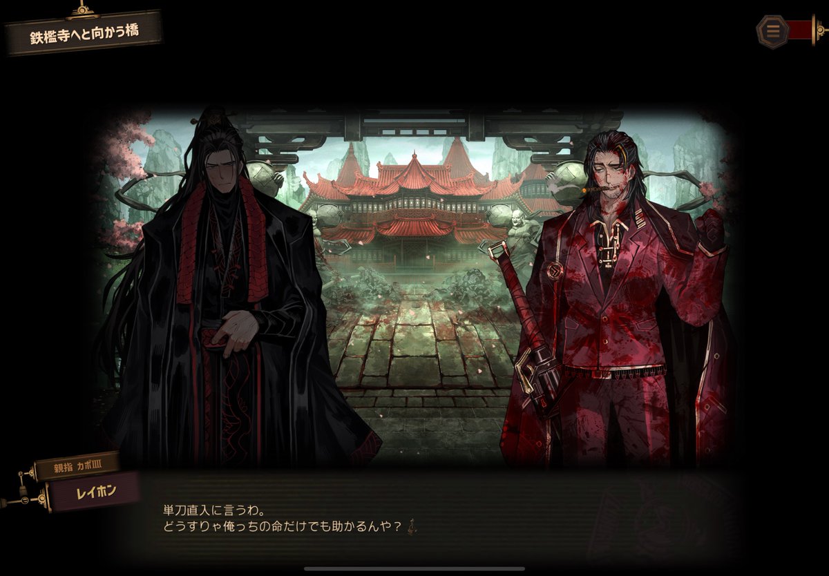 海老AB tweet media