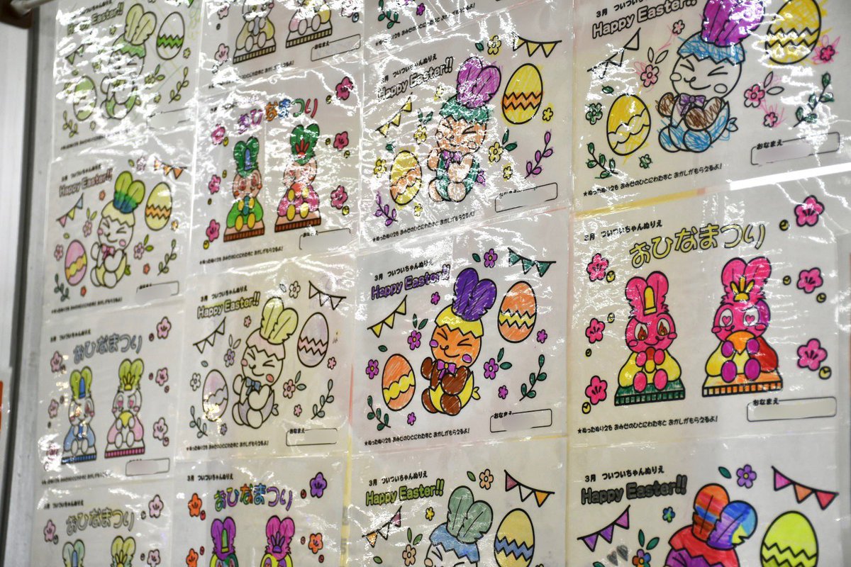 トミーズ【公式】 tweet media