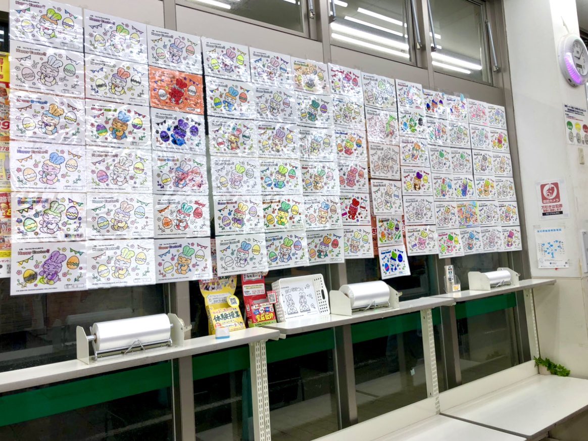 トミーズ【公式】 tweet media