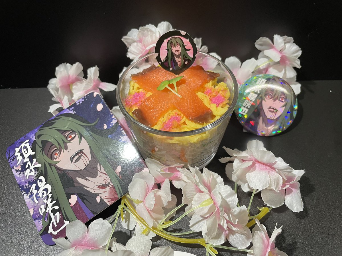 ヒューマンバグ大学カフェ tweet media