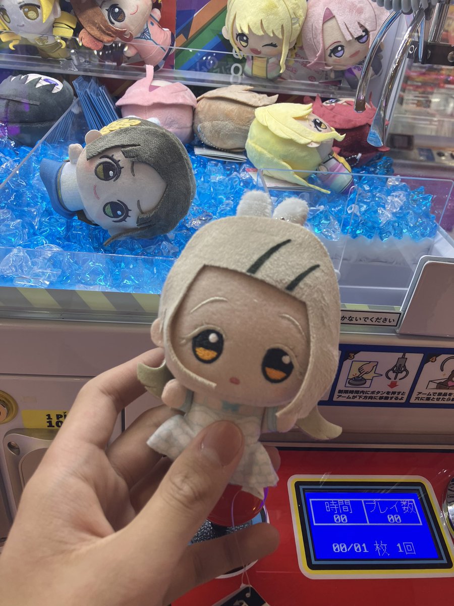 はぁる tweet media