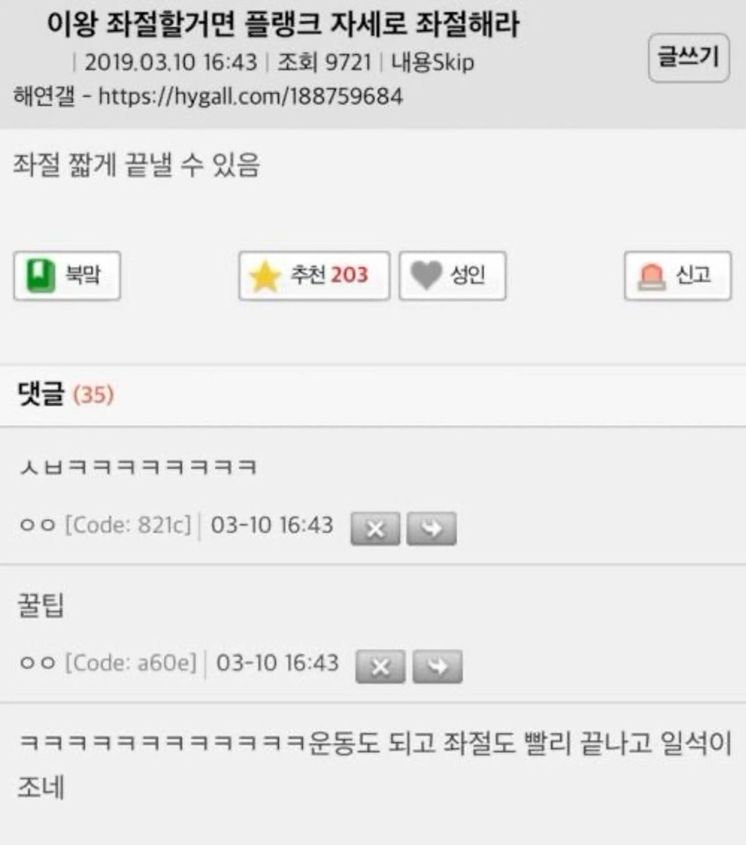 대환장 갤러리 tweet media