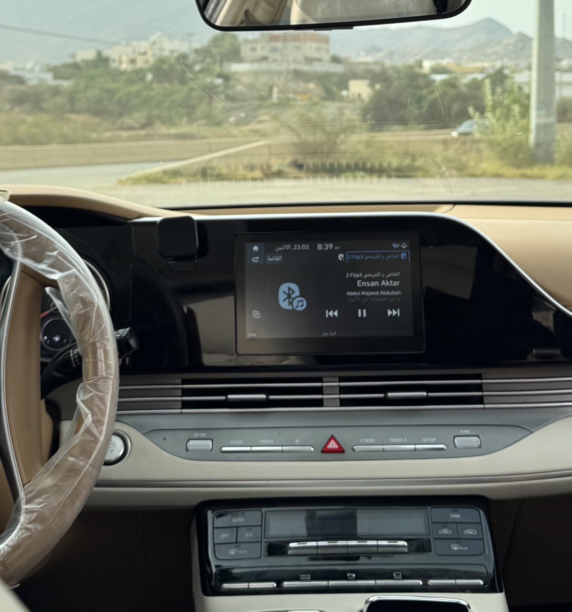 ビーブ tweet media