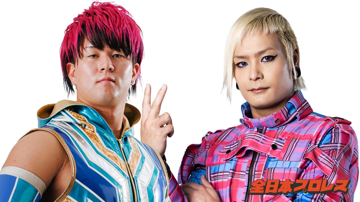 全日本プロレス/alljapan tweet media